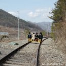 문경온천 1공원 이미지