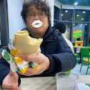 배스킨라빈스세종집현점 네이버블로그