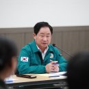 을지종합기획 이미지