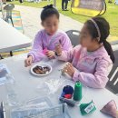 등나무문화공원 이미지