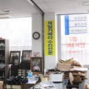 제일사 이미지