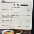 김현우스시 이미지