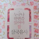 미리내공방 이미지