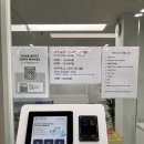 안양7동주민센터 | 안양 우리동네탁구장 | 로봇 탁구 기계 보유 O, 명학역 24시간 무인 탁구장 방문 후기