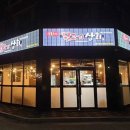 사하상회 네이버블로그