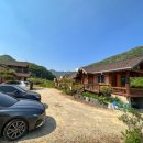 쟁여울황토 이미지