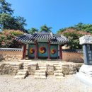 덕천사 이미지