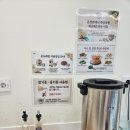 별내버섯샤브칼국수 | 불암산 맛집 칼국수 든든함에 반했던 온정반샤브칼국수 남양주별내본점 가족 외식 후기