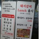 이화냉면 이미지