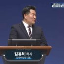 김유비닷컴 - 서초구 | 김유비닷컴