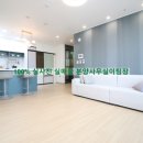 꿈에블리스나인 이미지