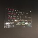 해송초밥 이미지