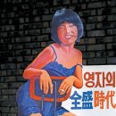 그린간판 이미지