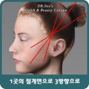 헤세드의원 이미지