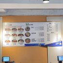 종로감자탕순대국 | 종로 시래기뼈감자탕 매장 후기ㅣ종각 감자탕 종각 순대국