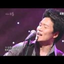 사람이꽃보다아름다워