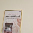 우리동네힐링샵 이미지
