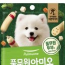 자연을담은맛