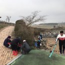 황토 이미지