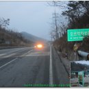 왕고개모텔 이미지