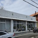 피브밀카페 | 울진 죽변 카페 애견동반 가능한 피브밀카페