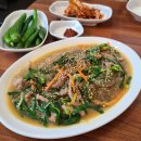 다슬기국시방 네이버블로그