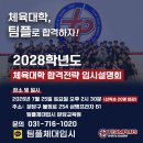 삼평프라자 네이버블로그