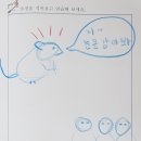 청곡초등학교 이미지