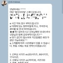 이치위치 | W. 12_1 어반스튜디오_러브이치아덜 후기_위치, 주차, 외관 [추천인: 도라버린방구]