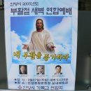 일심종합체육관 이미지