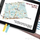 강남대로 이미지