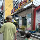 광양 삼대불고기집 후기｜10년만에 다시 찾은 로컬맛집, 불고기는 역시 광양불고기!