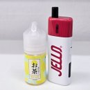 라쿤전자담배
