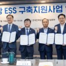 목포 - 목포시 대양로109번길 53 | 목포