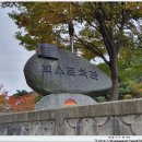 백수문학관 세미나실 이미지