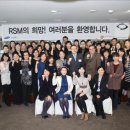 삼성인력개발 이미지