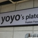 나운세탁소 이미지