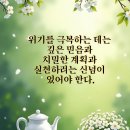 송학당경로당 이미지