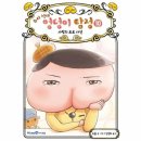 분식천재 이미지