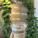 리숲