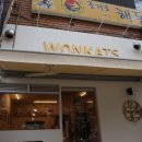 원카츠 만덕점 이미지