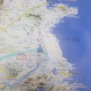 팔공산 세탁 이미지