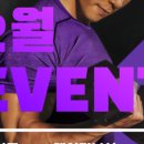 메이져 복싱 이미지