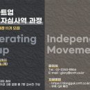 한민국제화학(주) 이미지