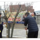 월드컵로 이미지