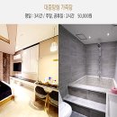 하이파크모텔 이미지