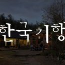 친애하는나의식물씨