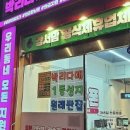 폰바꾸기좋은날 네이버블로그