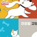 시장동물약국 이미지