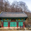 신흥사 약수터 이미지